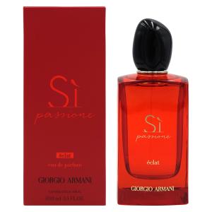 GIORGIO ARMANI ジョルジオ アルマーニ アクア ディ ジオ プールオム