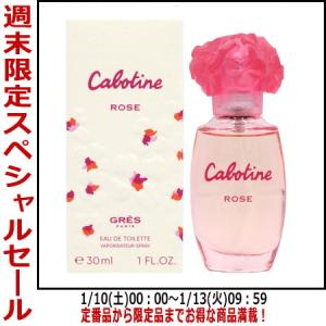 CELINE（セリーヌ） プールファム EDT SP 30ml 香水 フレグランス