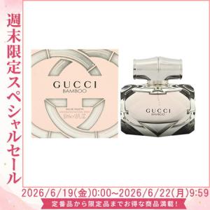 GUCCI（グッチ） 【並行輸入品】グッチバンブーオードパルファム