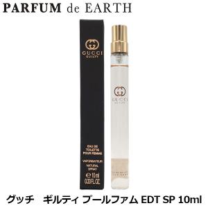GUCCI（グッチ） 香水 ラッシュ2 EDT SP 30ml GUCCI【送料無料