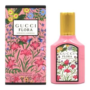 GUCCI rush2 グッチ ラッシュ2 オードトワレ 香水　75ml 希少 レア グッチ rush2 オードトワレ 75ml ラッシュ2 香水：> 希少