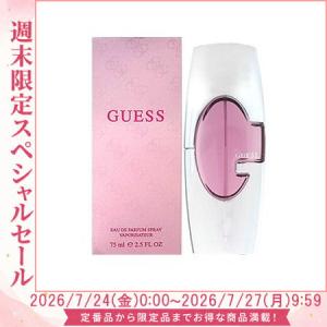 香水 アリアナ グランデ ARIANA GRANDE クラウド バイ EDP SP 100ml