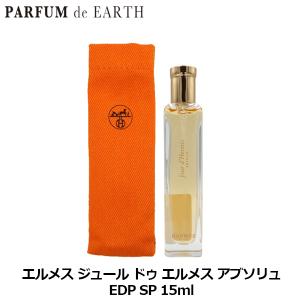 CULTI 香水 クルティ スタイル ARAMARA 250ml【パッケージデザイン混在