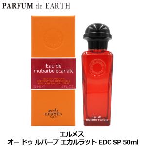 FERRAGAMO（フェラガモ） サルヴァトーレ SALVATORE FERRAGAMO レッド