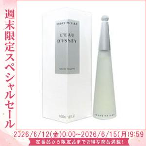 エンポリオアルマーニ ファム ウーマン E/P 100ml 女 香水 EMPORIO ARMANI 並行輸入品 エンポリオ アルマーニ エンポリオ