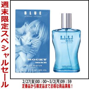 KENZO（ケンゾー） オム オードパルファム 60ml 香水 メンズ KENZO