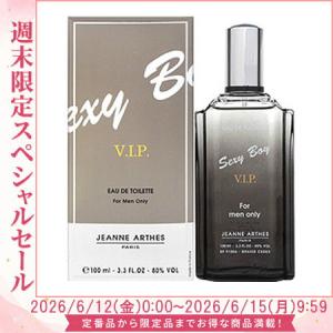 ESTEE LAUDER（エスティローダー） エスティ ローダー ビヨンド
