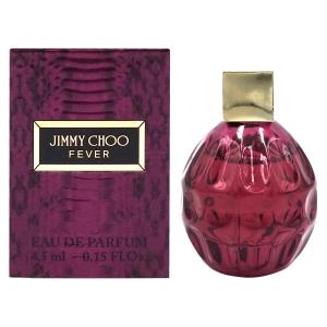 【最大1,000円offクーポン】ジミーチュウ JIMMY CHOO ジミー チュウ フィーバー EDP 4.5ml【ミニ香水 ミニボトル】【香水 レディース】 フレグランス 母の日｜parfumearth