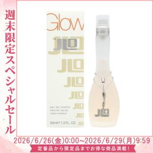 GUCCI（グッチ） オードパルファム 2 EDP SP 30ml II 香水