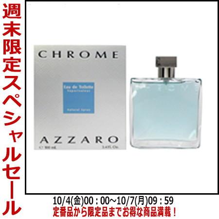 【11-12日P10・母の日・最大1,000円offクーポン】香水ロリス・アザロ クローム EDT ...