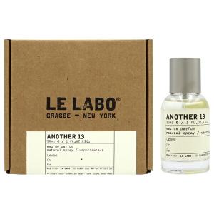 並行輸入品 ル ラボ LELABO アナザー 13 EDP SP 50ml ANOTHER【香水