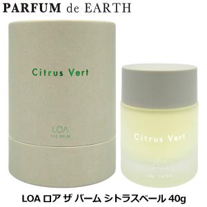 LANVIN（ランバン） 香水 エクラ ドゥ アルページュ EDP SP 100ml 送料