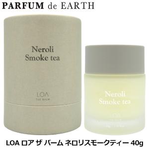 LE LABO（ルラボ） ル ラボ アナザー 13 EDP SP 30ml ANOTHER【香水