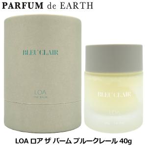 HERMES（エルメス） 香水 ナイルの庭 EDT SP 50ml【送料無料