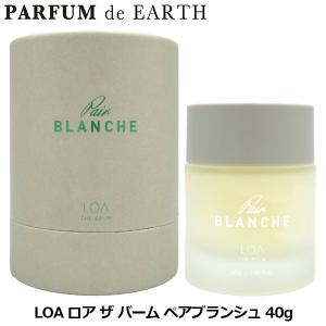 HERMES（エルメス） 香水 ナイルの庭 EDT SP 50ml【送料無料