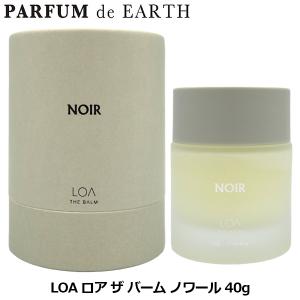 Abercrombie&Fitch（アバクロンビー&フィッチ） 香水 フィアース COL