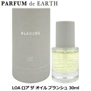 BVLGARI（ブルガリ） プールオム EDT SP 50ml BVLGARI 送料無料 メンズ