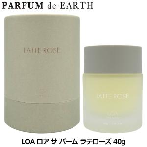 CLEAN（クリーン） 香水 リザーブ ウォームコットン EDP SP 100ml