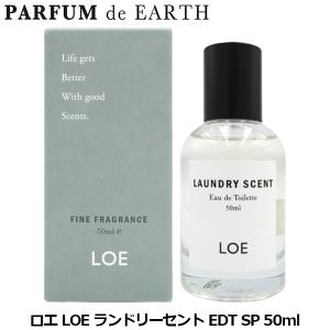 LOEWE（ロエベ） 香水 LOEWE 001 マン オードトワレ 100ml man EDT