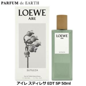LOEWE（ロエベ） 【並行輸入品】ロエベ アイレ スティレサ オードゥ
