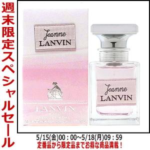 Paco Rabanne（パコラバンヌ） フェイム オードパルファム 80ml 香水