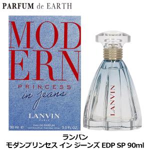 パルファム ドゥ マルリー PARFUMS DE MARLY デリナ ラ ロゼ EDP SP