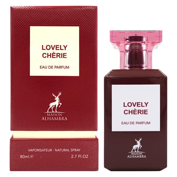 並行輸入品 メゾン アルハンブラ MAISON ALHAMBRA ラブリー シェリー EDP SP ...