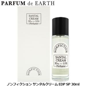 GUCCI（グッチ） 香水 ラッシュ2 EDT SP 30ml GUCCI【送料無料