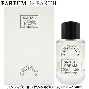 GUCCI rush 2 グッチ ラッシュ 2 香水 希少品 30ml GUCCI（グッチ） 香水 ラッシュ2 EDT SP 30ml GUCCI【送料無料