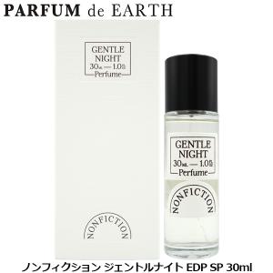 GUCCI（グッチ） 香水 ラッシュ2 EDT SP 30ml GUCCI【送料無料