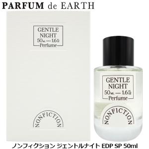 CULTI 香水 クルティ スタイル ARAMARA 250ml【パッケージデザイン混在