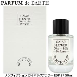 Chloe（クロエ） オードパルファム EDP SP 75ml CHLOE 送料無料