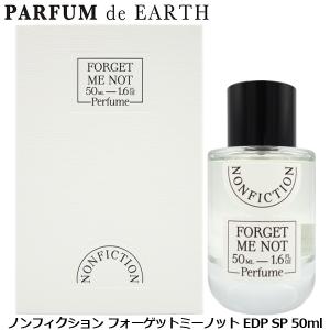 ARAMIS（アラミス） 香水 タバコ リザーブ EDP SP 110ml【メンズ