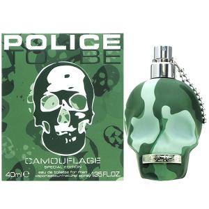 BVLGARI（ブルガリ） アクア プールオム アトランティック EDT SP 50ml