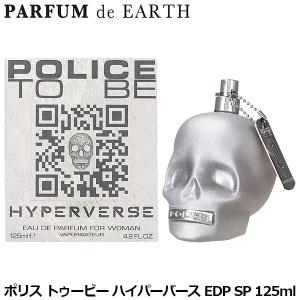 GUCCI（グッチ） 香水 ラッシュ2 EDT SP 30ml GUCCI【送料無料