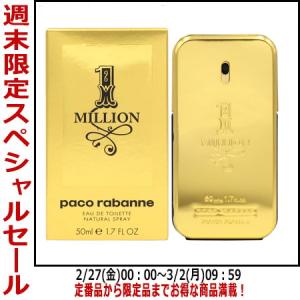 HUGO BOSS（ヒューゴ・ボス） エレメンツ アクア EDT SP 50ml 香水