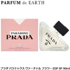 GUCCI（グッチ） 香水 ラッシュ2 EDT SP 30ml GUCCI【送料無料