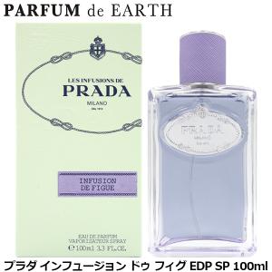 LE LABO（ルラボ） ル ラボ サンタル 33 EDP SP 100ml【ラベルなし