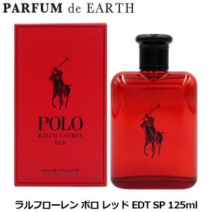 並行輸入品 ラルフローレン 香水 メンズ ポロ EST.67 EDT・SP 75ml