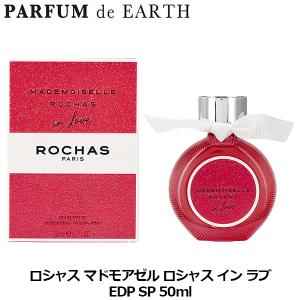 GUCCI（グッチ） 香水 ラッシュ2 EDT SP 30ml GUCCI【送料無料