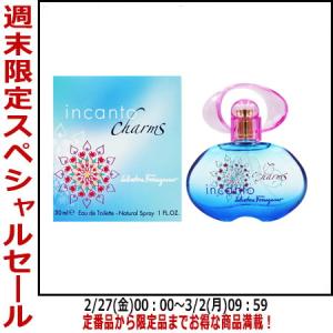 GUCCI（グッチ） 【並行輸入品】グッチラッシュ2オードトワレ30ml