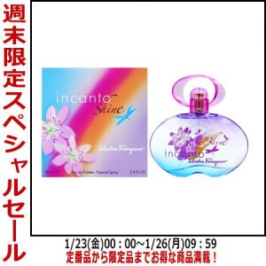 PRADA（プラダ） 並行輸入品 パラドックス インテンス EDP SP 30ml