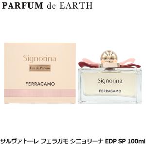 Chloe（クロエ） 【並行輸入品】クロエ オードパルファム EDP SP 50ml