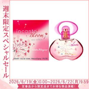 GIVENCHY（ジバンシィ） 並行輸入品 ジバンシイ オードモワゼル