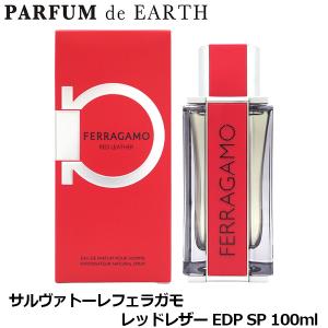 サルヴァトーレ フェラガモ SALVATORE FERRAGAMO レッドレザー EDP SP 100ml【香水 メンズ】 並行輸入品父の日
