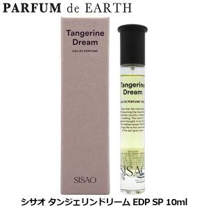 BVLGARI（ブルガリ） アクア プールオム アトランティック EDT SP 50ml