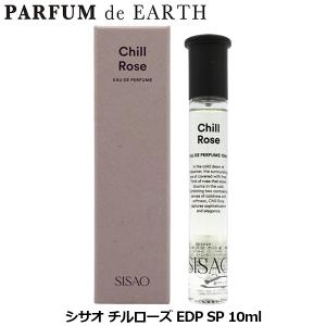 BVLGARI（ブルガリ） アクア プールオム アトランティック EDT SP 50ml