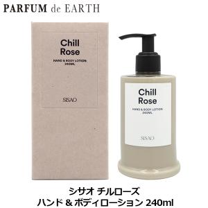 Maison Margiela（メゾンマルジェラ） メゾン マルジェラ レプリカ