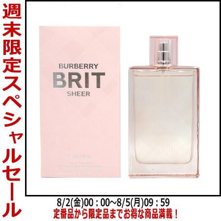 【25-26日P5・最大1,000円offクーポン】香水バーバリー BURBERRY ブリット シア...