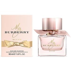 LES PARFUMS DE ROSINE PARIS（パルファンロジーヌパリ） 香水